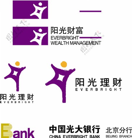 光大银行logo图片