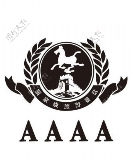 4a景区logo图片