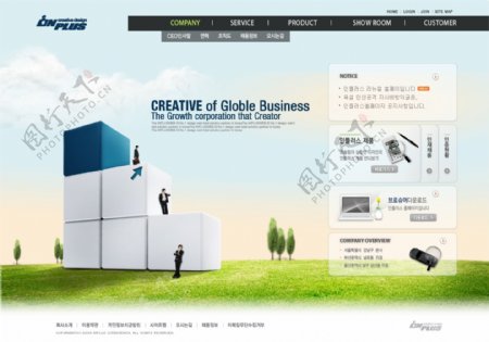 科技公司网页设计