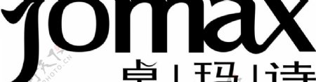 卓玛诗logo图片