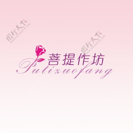 护肤品logo图片