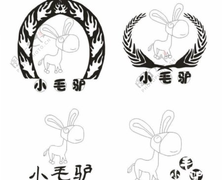 小毛驴火锅logo图片