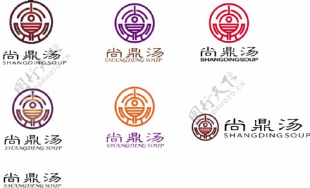 时尚火锅logo图片