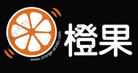 橙果logo图片