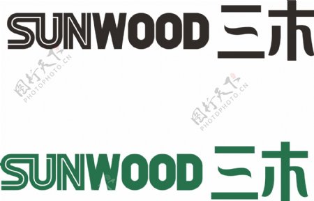 三木logo图片