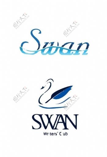 天鹅logo图片