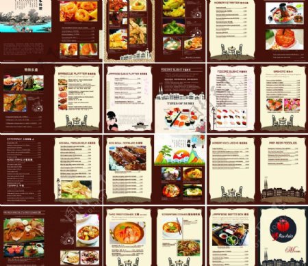 日本餐厅菜谱图片