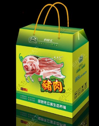 猪头包装设计礼盒图片