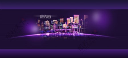 1920紫色城市夜景