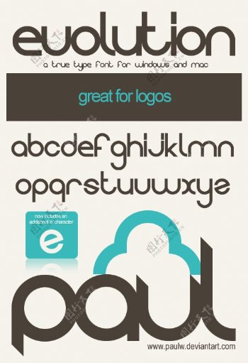 设计性强的英文字体图片