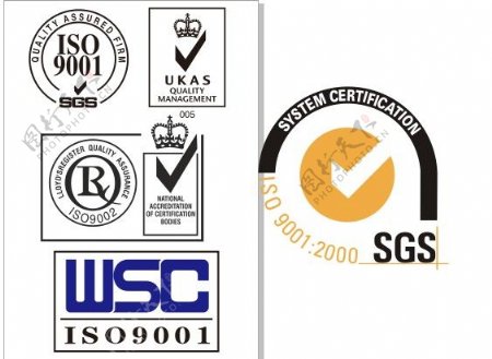 ISO9001认证标准图标
