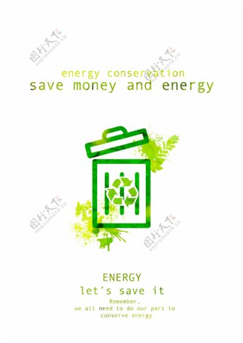 绿色环保垃圾桶素材简洁海报