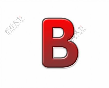 字母b图片
