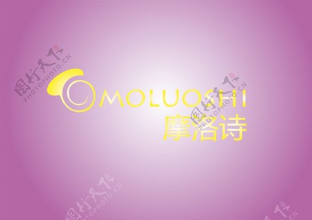 摩洛诗logo图片
