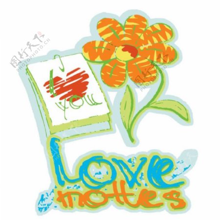 印花矢量图卡通植物花卉卡通花卉休闲免费素材