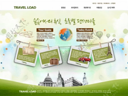 绿色旅游网站psd网页模板