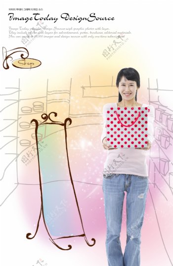 人物美女女性模特花纹底纹购物手绘背景袋子礼品09韩国设计元素psd分层素材源文件