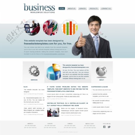企业高科技网站图片