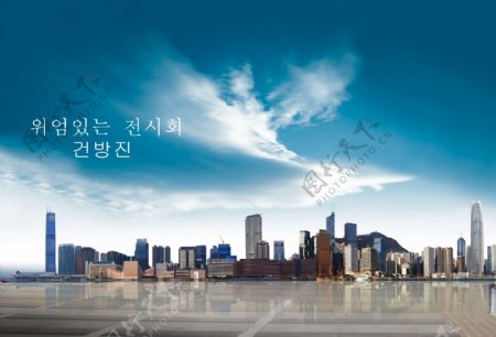韩国建筑广告设计图片