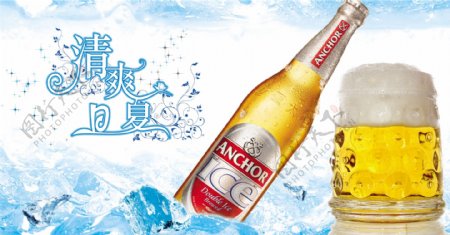 清爽日夏天啤酒海报广告图片