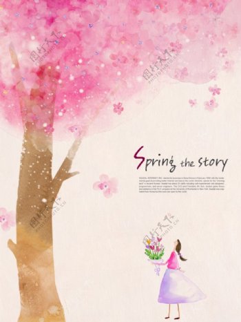 粉色春天的故事水彩画