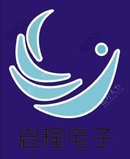 启程电子logo图片