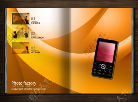 手机色彩画册设计折页封面PSD分层素材源文件韩国花纹图库