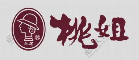 桃姐logo图片