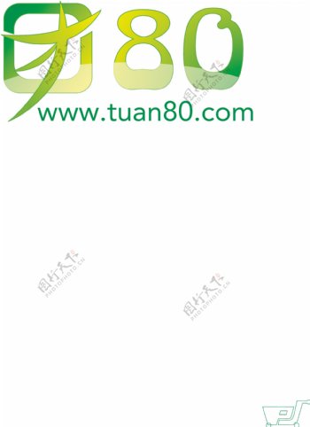 团购网logo设计图片