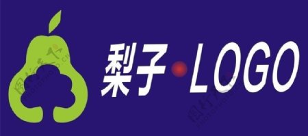 梨子logo图片