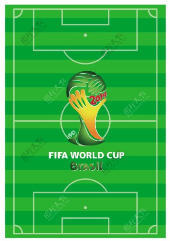 世界杯标志