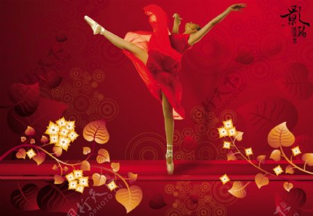龙腾广告平面广告PSD分层素材源文件古典舞者舞蹈叶子图案