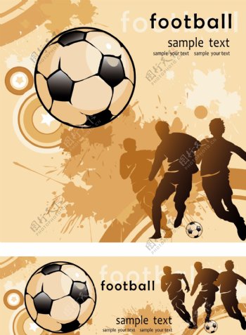 矢量体育足球海报