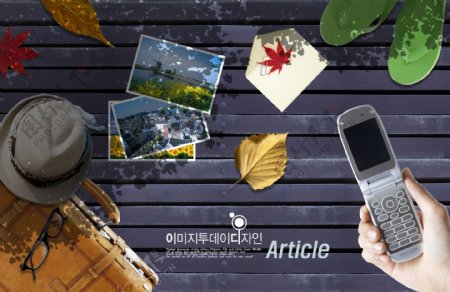 手机相片枫叶眼镜木纹帽子PSD分层素材源文件韩国花纹图库