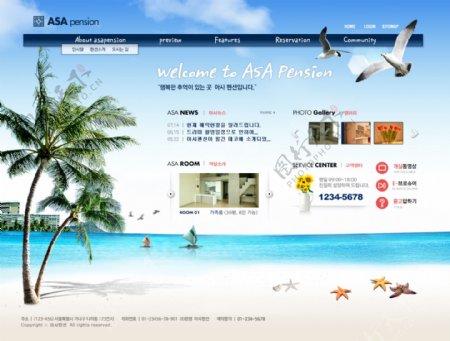 旅游网站网页设计图片