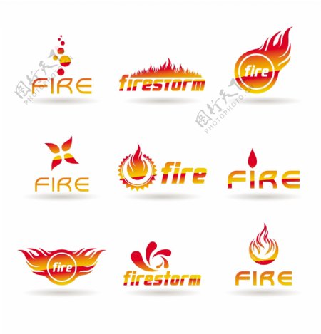 燃烧的火焰企业logo设计图片
