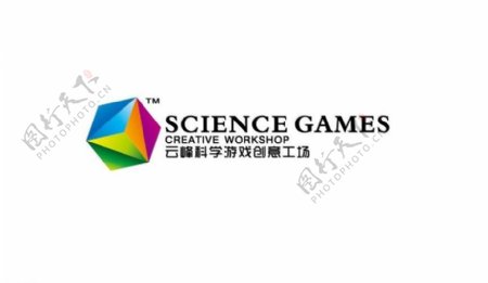 云峰科学游戏创意工厂图片