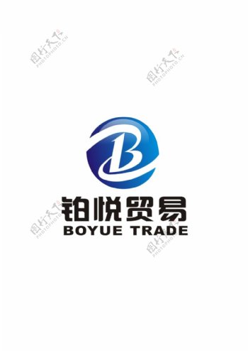 贸易公司logo设计图片