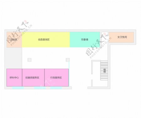 办公室平面布局设计图片