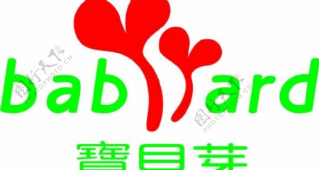 宝贝芽logo图片