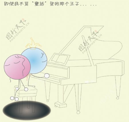 童话钢琴矢量情侣卡通图片
