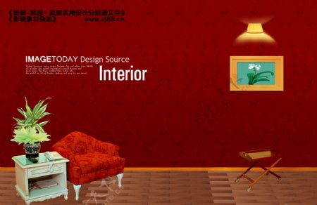 家具家居室内地板沙发温馨影骑韩国实用设计分层源文件PSD源文件