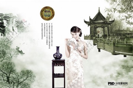 中国风古典旗袍美女PSD