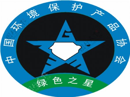中国环境保护产品协会
