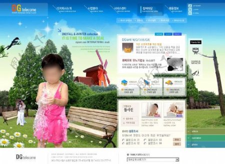 绿色环保宣传网页设计