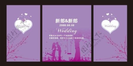 简单紫色婚庆图片