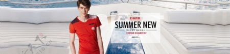时尚男装夏季海报促销模板PSD