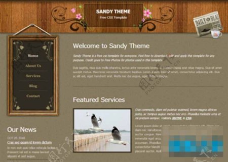 木纹装修装饰行业网站模板