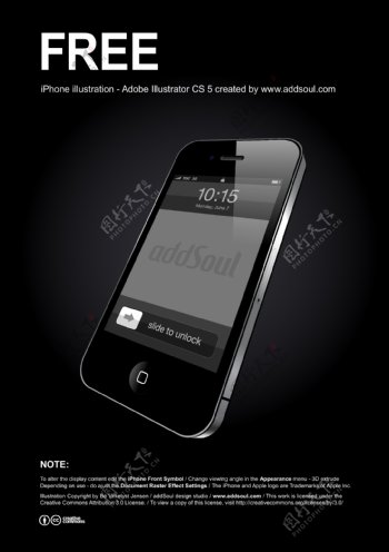 iphone苹果矢量图片