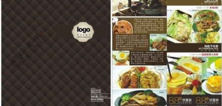 高档茶餐厅折页宣传单图片